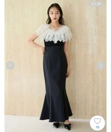 스나이델 머메이드 스커트