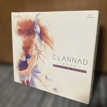 CLANNAD -클라나드- 오리지널 사운드트랙 (OST)