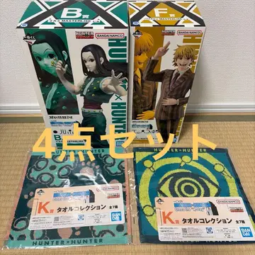 헌터 x 헌터 제일복권 피규어