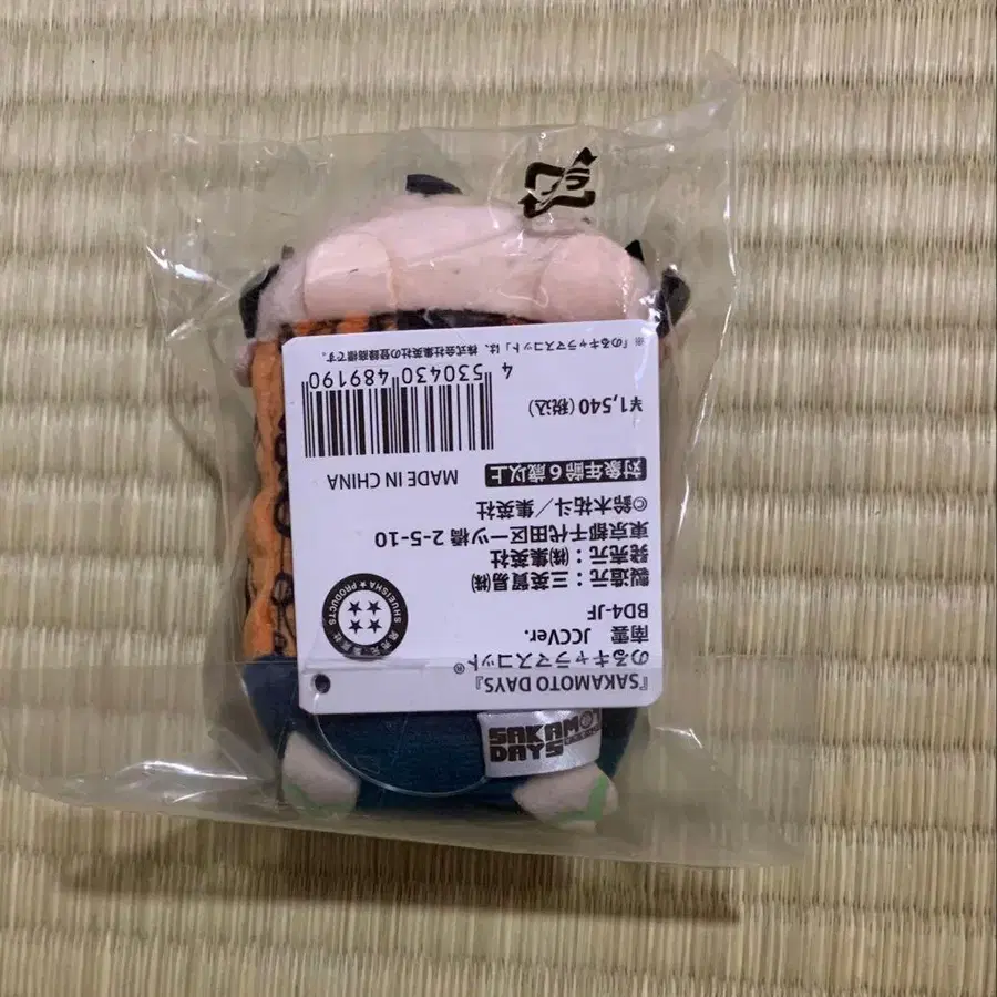 3번째 상품 이미지