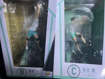 하이큐 Happy 복권 C상 D상 오이카와 토오루 이와이즈미 하지메