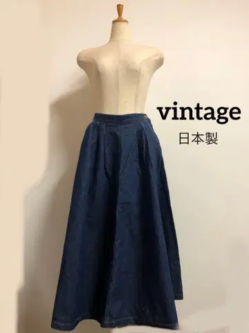 [ vintage ] 일본제 데님 플레어 스커트