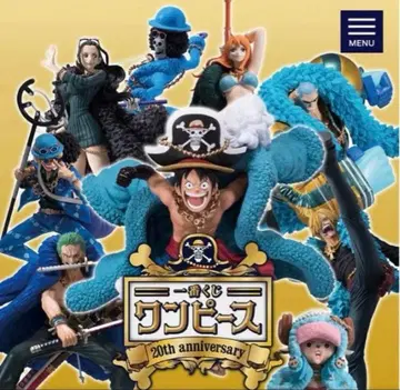 원피스 제일복권 20주년 기념 anniversary 기념 피규어