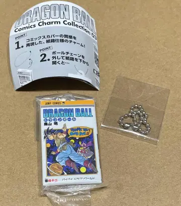 [ 새상품 미개봉 ] 드래곤볼 코믹스 참 컬렉션 42권