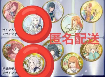 리리아 금 배지 학마스 학원 아이돌 마스터 2점 세트