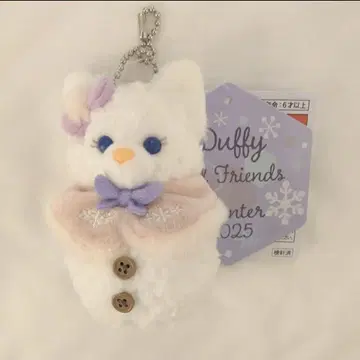 리나벨 봉제 인형 참 시크릿 오브 스노우위 데이 눈사람