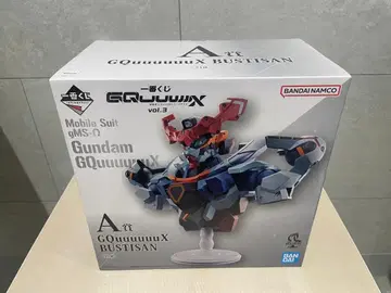 제일복권 건담 지크액스 A상 D상 4종 세트