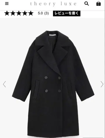 2023AW Theory luxe 부클레 코트 블랙