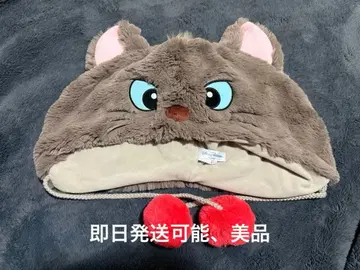 베를리오즈 팬캡