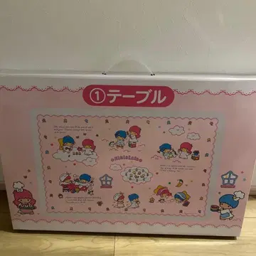 산리오 제일복권 테이블 키키라라