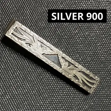 실버900 silver 머니클립 새