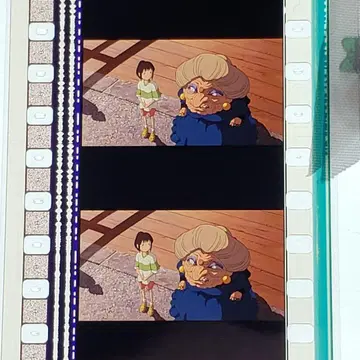 센과 치히로의 행방불명 080 / 미타카노모리 지브리 미술관 필름 북마커