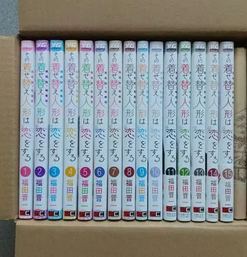 그 비스크 돌은 사랑을 한다 1~15 전권 특전