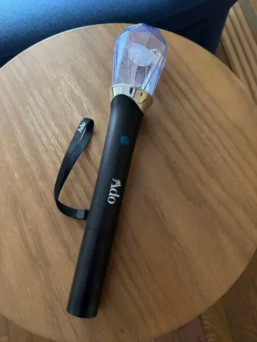 Ado 공식 응원봉