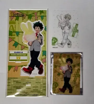 히로아카 먹거리 시리즈 미도리야 이즈쿠 세트