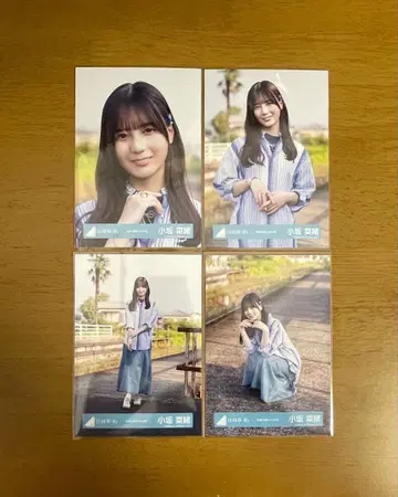 히나타자카46 코사카나오 브로마이드 [코토바노겐카이] MV 의상 컴프