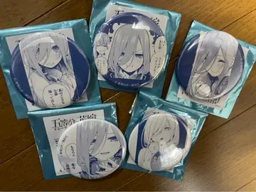 5등분의 신부 나카노 미쿠 최애 캔뱃지 전 5종 컴플리트