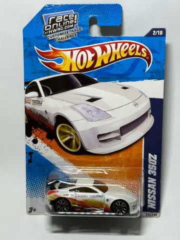 핫휠 NISSAN 350Z
