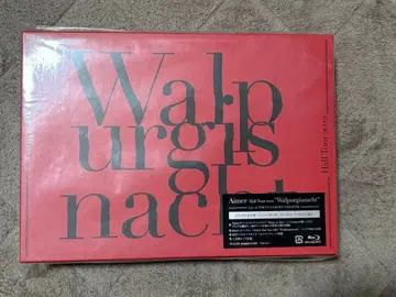 Aimer Hall Tour 2022 'Walpurgisnacht'