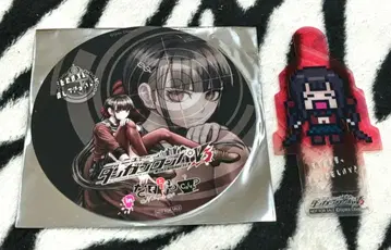 레어!! 단간론파 V3 하루카와 마키 나조토모 코스터 & 스트로우 클립