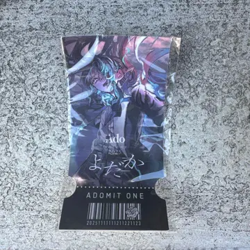 Ado 가챠 티켓 카드