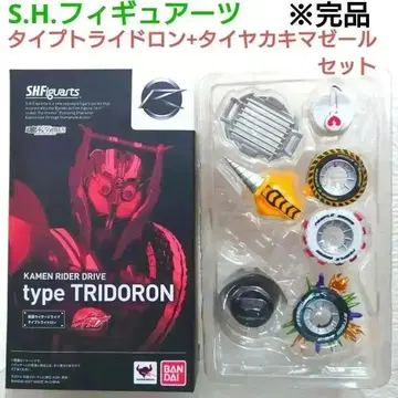 S.H. 피규아트 타입 트라이도론 + 타이어 카키마젤 세트