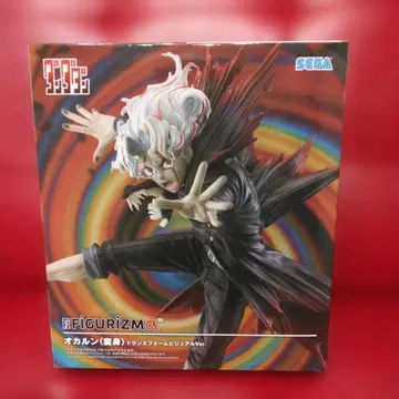 단다단 오카룬 변압기 비주얼 버전