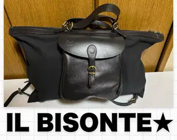 IL BISONTE 백팩, 토트백, 핸드백 3WAY
