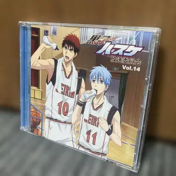 라디오 CD [ 쿠로코의 농구 방송 위원회 ] Vol.14