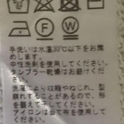 9번째 상품 이미지