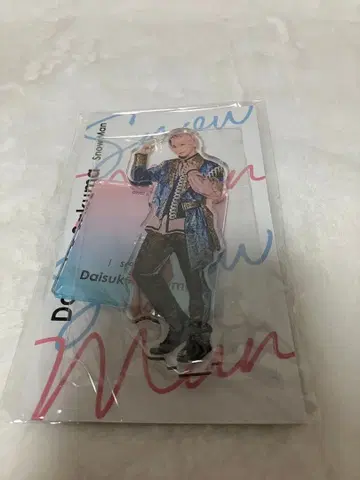 SnowMan 사쿠마 다이스케 아크릴 스탠드