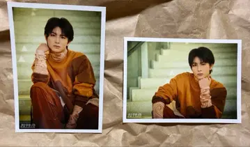 초특급 하루 NINE LIVES 브로마이드