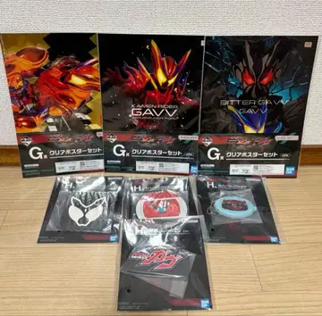 제일복권 가면라이더 젝츠 & 가면라이더 가브 G H상 7종