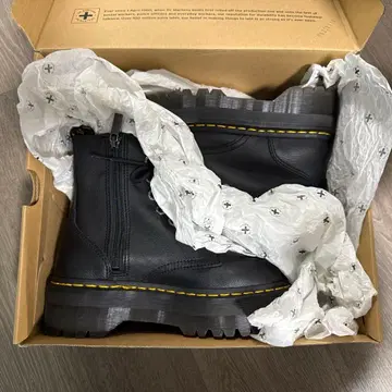 닥터마틴 부츠