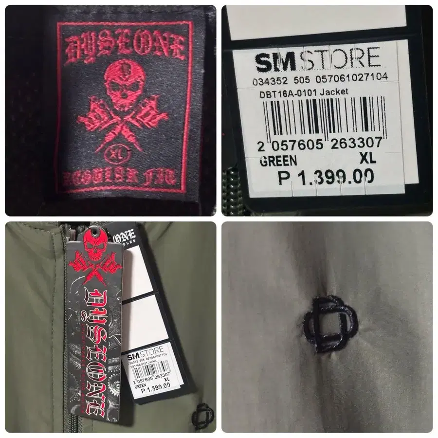 10번째 상품 이미지