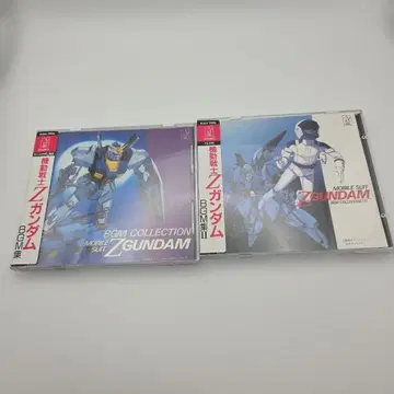 기동전사 Z 건담 BGM집 VOL.1 VOL.2 2장 세트
