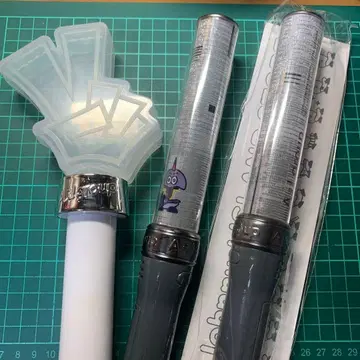 A! group 응원봉 세트
