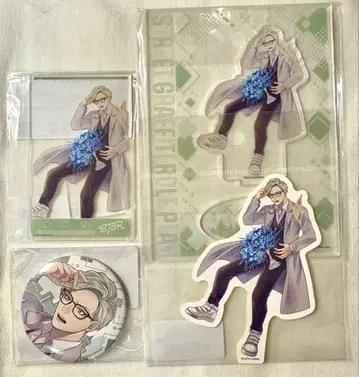 스트그라 구치이츠 소라카구치이츠 구치츠보 굿즈 세트