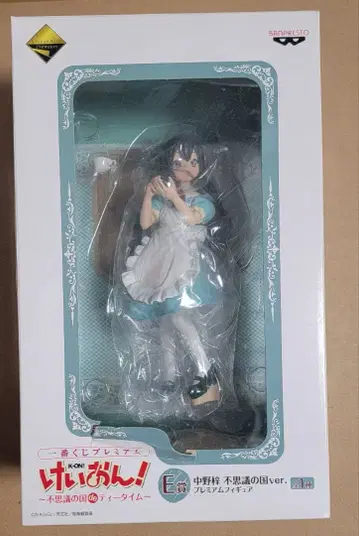 케이온 나카노 아즈사 제일복권 원더랜드 피규어