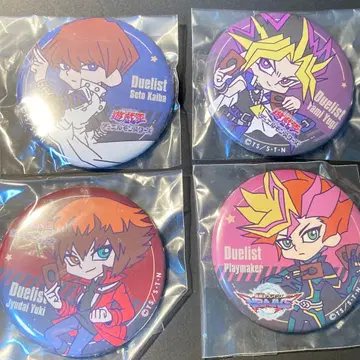 유희왕 캐릭터 캔뱃지 4개 세트