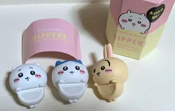 [ 선착순 ] HIPPERS 치이카와 (먼작귀) 하치와레 토끼 히퍼스