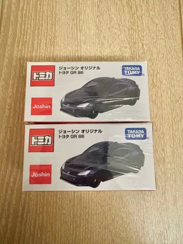 토미카 조신 오리지널 한정판 도요타 TOYOTA GR 86 2대