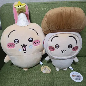 선착순 (치이카와) 토끼 봉제 인형 2세트