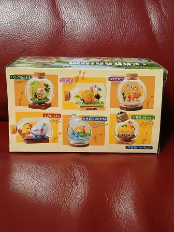 피크민 테라리움 컬렉션 불에 강한