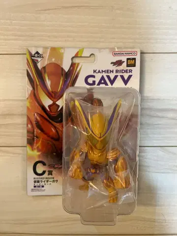 가면라이더 가브 제일복권 오버 피규어