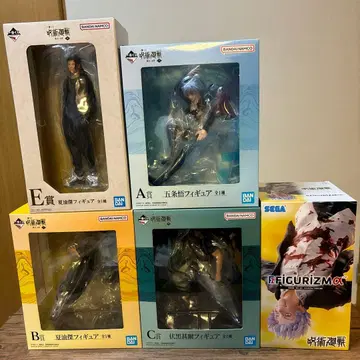 주술회전 회옥옥절 피규어 세트