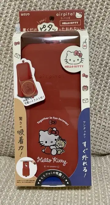 헬로키티 스마트폰 홀더 산리오 Sanrio