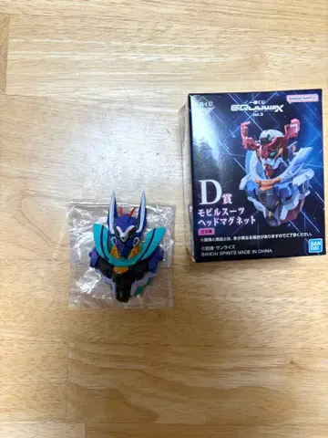 제일복권 지크 액스 D상 모빌슈트 헤드 마그넷 지프레도