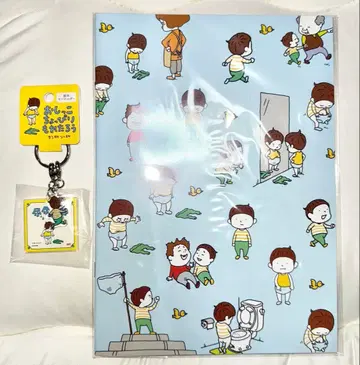요시타케 신스케 쉬야 살짝 새버렸대요 노트 그림책 키링