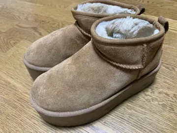 CLASSIC ULTRA MINI PLATFORM 23cm